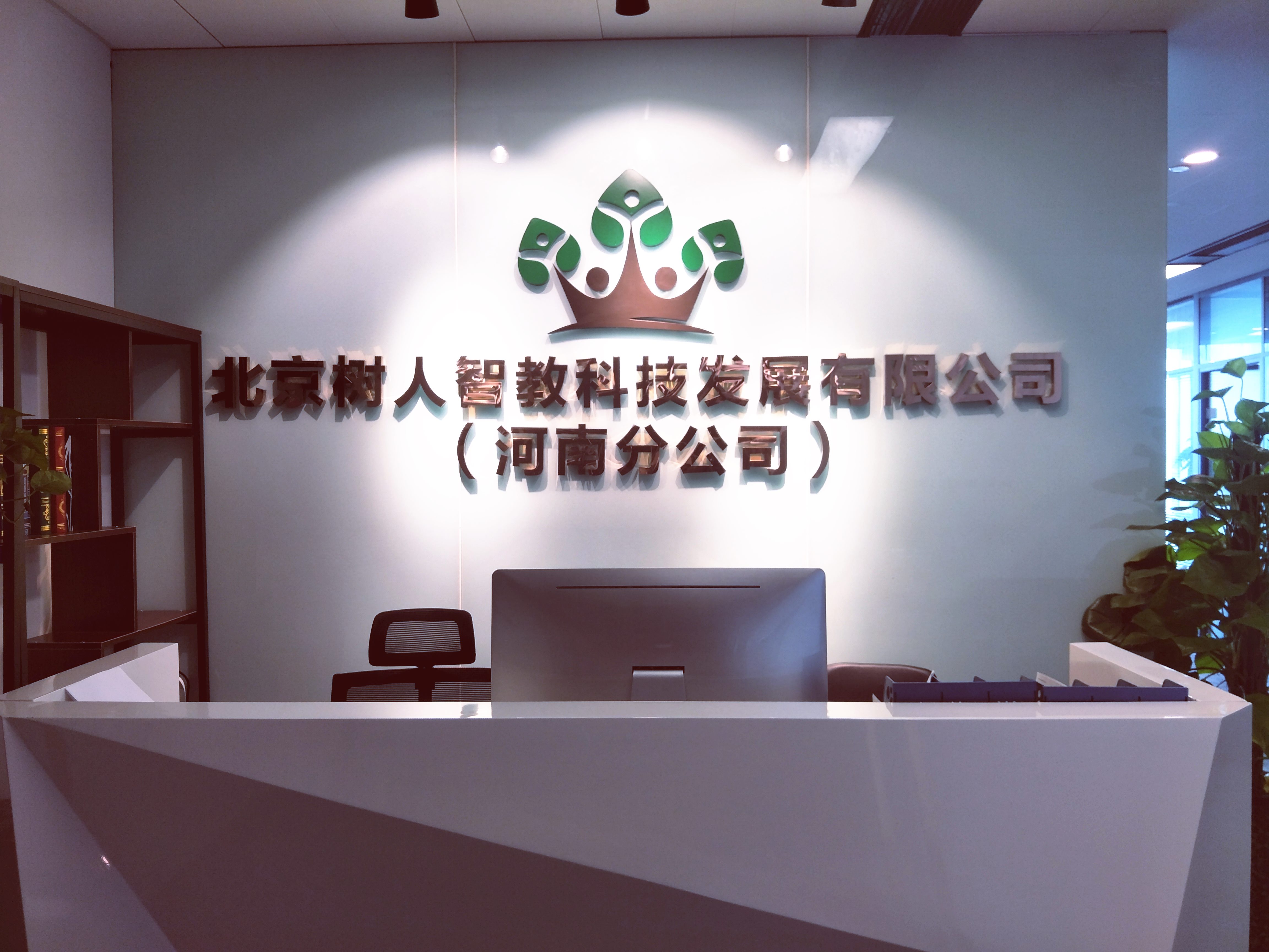 河南大門(mén)